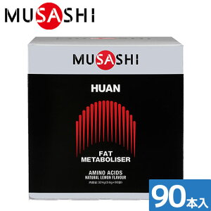 �T�v�������g ���N�H�i MUSASHI ���T�V MUSASHI HUAN(�t�A��) 90�{�� 82 �h�{�⏕�H�i �@�\������