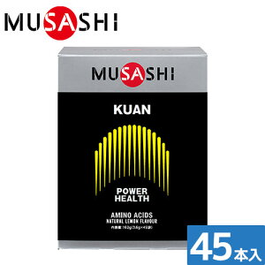 �T�v�������g ���N�H�i MUSASHI ���T�V MUSASHI KUAN(�N�A��) 45�{�� 648 �h�{�⏕�H�i �@�\������