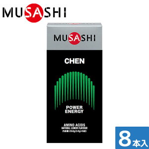 �T�v�������g ���N�H�i MUSASHI ���T�V MUSASHI CHEN(�`�F��) 8�{�� 518 �h�{�⏕�H�i �@�\������