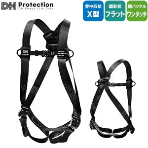 S tn[lX DH Protection VKi ė~p STV^tn[lX ^b`  130kgΉ DH02-JP13-P1 DHveNV wX^ ^ tn[lXS n[lX   