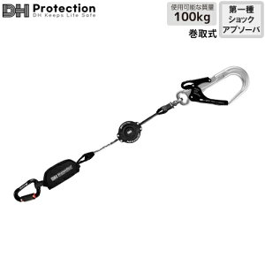 S DH Protection [h ExAir 掮[h tn[lX xg p 100kgΉ VO[h 1| VKi ė~p 1VbNAu\[ot DH03-J1D10-03(S) DHv