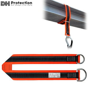 �ė����~�p���(���S��)�t���i DH PROTECTION 2m�A���J�[�X�g���b�v(�I�����W�{��) DH-ACO120 ������� ���S�p�i