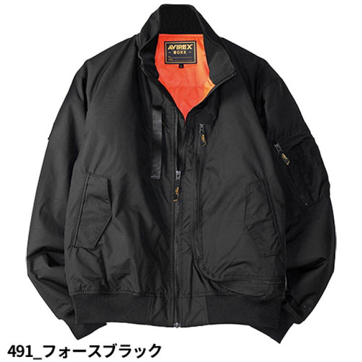 楽天市場】防寒ジャンパー AVIREX WORK アヴィレックス ワーク 