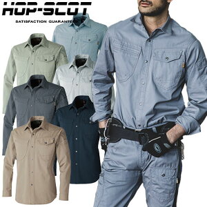 ��ƕ� �����V���c CUC �����Y�� HOP-SCOT ��100%�����V���c�i����j4.7oz 770021 ��ƒ� �t�� �ϔM ��� �z�� �V���v�� �J�W���A�� �X�g���[�g�e�C�X�g �~���^���[ ���� ������� �J�b�R���� �^�E��