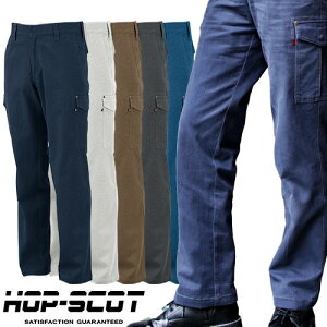 ��ƕ� �J�[�S�p���c CUC �����Y�� HOP-SCOT �m�[�^�b�N�J�[�S�p���c�i����j10oz 7905 ��ƒ� �ʔN �H�~ ��100�� �����E�H�b�V�����H �V���v�� �J�W���A�� �X�g���[�g�e�C�X�g �~���^���[ ���� ��