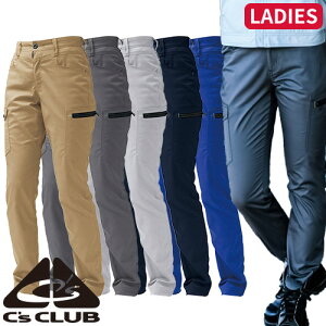 ��ƕ� ���f�B�[�X �p���c CUC �����Y�� C's CLUB �h�r�[�X�g���b�`T/C ���f�B�[�X�J�[�S�p���c�i����j5.2oz 2915 ��ƒ� �t�� �ѓd�h�~ �X�g���b�` �V���v�� �J�W���A�� �X�g���[�g�e�C�X�g �~��