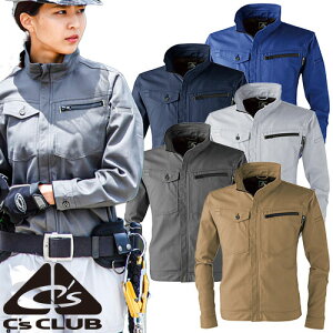 ��ƕ� �u���]�� CUC �����Y�� C's CLUB �h�r�[�X�g���b�`T/C �����u���]���i����j6.6oz 2818 ��ƒ� �ʔN �H�~ �ѓd�h�~ �X�g���b�` �V���v�� �J�W���A�� �X�g���[�g�e�C�X�g �~���^���[ ���� ��