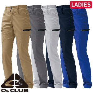 ��ƕ� ���f�B�[�X �p���c CUC �����Y�� C's CLUB �h�r�[�X�g���b�`T/C ���f�B�[�X�J�[�S�p���c�i����j6.6oz 2825 ��ƒ� �ʔN �H�~ �ѓd�h�~ �X�g���b�` �V���v�� �J�W���A�� �X�g���[�g�e�C�X�g 