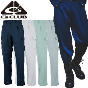 ��ƕ� �J�[�S�p���c CUC �����Y�� C's CLUB �����^�b�N�J�[�S�p���c�i����j7.7oz 3505 ��ƒ� �ʔN �H�~ �ѓd�h�~ �ʋC ���� �V���v�� �J�W���A�� �X�g���[�g�e�C�X�g �~���^���[ ���� ������� 