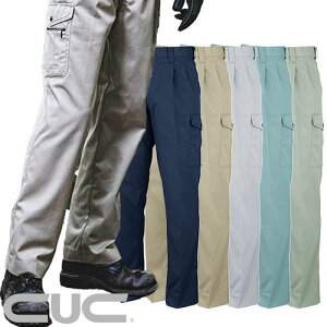��ƕ� �J�[�S�p���c CUC �����Y�� CUC �c�[�^�b�N�J�[�S�p���c�i����j7.4oz 2405 ��ƒ� �ʔN �H�~ �ѓd�h�~ ���Y���n �����O�Z���[ ��� �V���v�� �J�W���A�� ���� ������� �J�b�R���� �^�E��