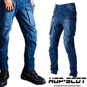 ��ƕ� �f�j�� CUC �����Y�� HOP-SCOT �t���b�N�X�e�b�N 3D�f�j��JOB�J�[�S�p���c 8.1oz 760005 ��ƒ� �ʔN �H�~ �V���v�� �J�W���A�� �X�g���[�g�e�C�X�g �~���^���[ ���� ������� �J�b�R���� �^�E