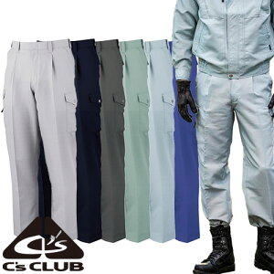��ƕ� �J�[�S�p���c CUC �����Y�� C's CLUB �����^�b�N�J�[�S�p���c�i����j4oz 3005 ��ƒ� �t�� �ѓd�h�~ �ʋC ���� �V���v�� �J�W���A�� �X�g���[�g�e�C�X�g �~���^���[ ���� ������� �J�b�R