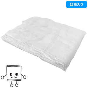�^�I�� �t�F�C�X�^�I�� 12���g �Ɩ��p �ؖȒn�t�� FN422020�AFN422120�AFN422220�AFN422320�AFN422420 �R�X�p���ǂ� �V���v�� �L�b�`�� �g�C�� ���p ��� �Ɩ��p