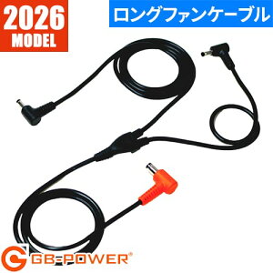 �y���[���֑Ή��zEF�E�F�A �����e�i���X ���M�W���p�� GB-POWER GB-POWER �����O�t�@���P�[�u�� FY5540L ��ƒ� ��ƕ� �t��