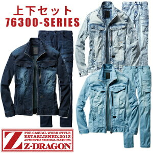 ƒ fj ㉺Zbg d Z-DRAGON ƕ Xgb` ڐG⊴ R[ffj ϋv ʋC ϖՐ W[W W[p W[Y J[Spc fjWPbg 76300 fjp