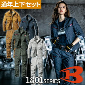 ƕ ㉺Zbg Xgb` o[g BURTLE Y fB[X ƒ Y{ u] 1801 J[Spc 1802 㒅 Wp[ WPbg ʔN H~   u] p