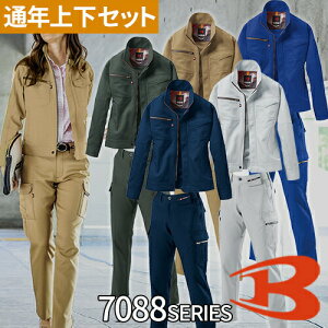 ƕ ㉺Zbg Xgb` o[g BURTLE fB[X ƒ Y{ u] 7088 J[Spc 7089 㒅 Wp[ WPbg ʔN H~ Xgb` fj ƕ  