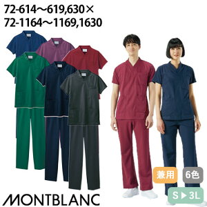 XNu ㉺Zbg  pc Zu jZbNX jp   t   Ōt i[X i[X p   |Pbg y 72 -614 ` -619E-630 72 -1164 ` -1169