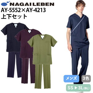 XNu ㉺Zbg  pc iKC[x Naway Y jp  jtH[   t   Ōt i[X i[X p |Pbg S ₷ y AY-5552 AY-4