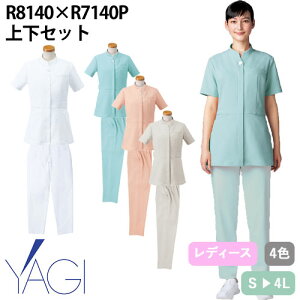 i[XWPbg  ㉺Zbg pc [@ RISERVA fB[X p  Ōt  R8140 R7140P i[XEFA   jtH[ a@ NjbN 킢  y |