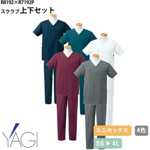 XNu ㉺Zbg  pc [@ RISERVA jZbNX jp   t   Ōt i[X i[X p Xgb` S R8192 R7192P  jtH[ a@ 