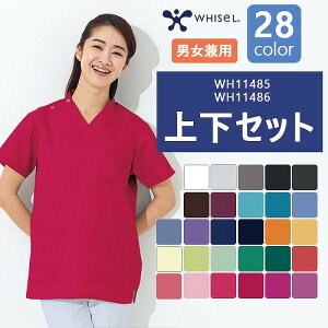 y[֑ΉzXNu  ㉺Zbg pc d whisel jZbNX jp  t  Ōt i[X p WH11485 WH11486 lC |Pbg  jtH[ a@ a@ 