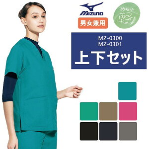 y[֑ΉzXNu  ㉺Zbg pc MIZUNO ~Ym jZbNX jp  t  Ōt i[X p MZ-0300 MZ-0301 MZ0300 MZ0301 lC  jtH[ a@ a@ 