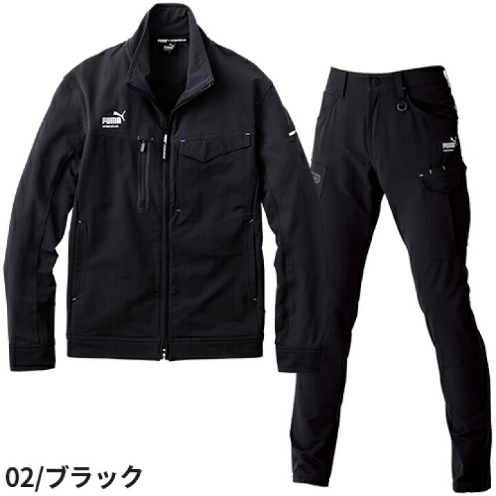 楽天市場】作業ウェア PUMA プーマ 作業服 上下セット 秋冬 ストレッチ 