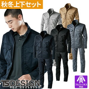 ƕ ㉺Zbg H~ tn[lXΉ ƒ TS Design 2216 2214 Xgb` pc WPbg Y fB[X AW  J[Spc Wp[ Y{ 傫TCY C_[ V lC