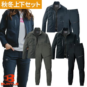 [ �������� ] ��ƕ� �o�[�g�� BURTLE ��ƕ� �㉺�Z�b�g �W���P�b�g 831 �W���K�[�p���c 833 �ʔN �H�~ �X�g���b�` �����Y �j�����p ���f�B�[�X �� �� �V���v�� ���������� 2026 �ŐV �V�� �l�C ��