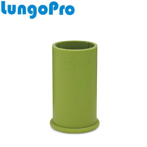 ���C���Z�[�o�[ Lungo Pro �����S�v�� �R�_���K�X�J�[�g���b�W �V���R���X�^���h LP036ST �R�_�����f�K�X �_���h�~ �I�v�V���� �K�X�J�[�g���b�W�p�X�^���h �J�o�[