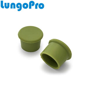���C���Z�[�o�[ Lungo Pro �����S�v�� �^�C�g�{�g���L���b�v 2���� LP035CP �X�g�b�p�[