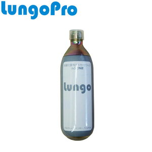 ���C���Z�[�o�[ Lungo Pro �����S�v�� �R�_���K�X�J�[�g���b�W �����SN2(���f) LP004BK �X�g�b�p�[