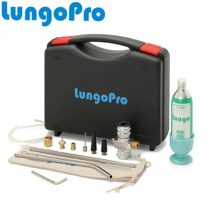 ���C���Z�[�o�[ Lungo Pro �����S�v�� CO2(�Y�_) �L�b�g LP030KT �X�g�b�p�[
