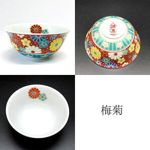 {EĒE~OX L؂傱 ~e 39000