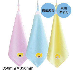 ^I R RECX Mtg { Etak N[ ct ۈ牀 wZ B^I nJ` [vt ڂ C[^bN 100 j wj ~j^I