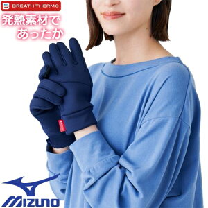 y[֑Ήz~Ym MIZUNO  X|[cEFA Mf uXT[ Xgb`t[XOu ^b`plΉ Y fB[X jp B2JYA506 lCr[  dM St X