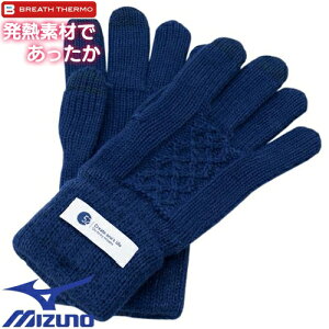 y[֑Ήz~Ym MIZUNO  X|[cEFA Mf uXT[ jbgOu ^b`plΉ fB[X B2JYA703 lCr[  dM St X|[c AEghA s h