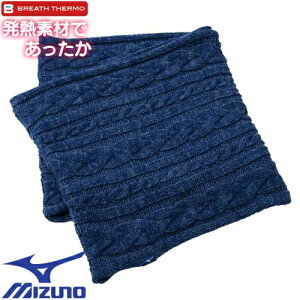 y[֑Ήz~Ym MIZUNO Mf uXT[ Xk[h fB[X B2JYA702 lCr[  dM St X|[c AEghA s h