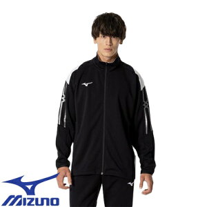 トレーニング ウェア ミズノ MIZUNO MCライン ウォームアップジャケット ジャージ 上 スポーツウェア 運動着 ユニセックス 32MCB110 レディース メンズ かっこいい おしゃれ 学校 アウター ジャケ