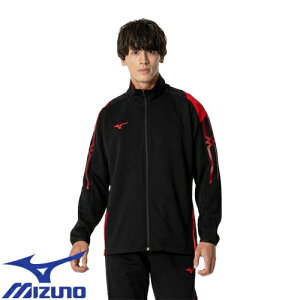 トレーニング ウェア ミズノ MIZUNO MCライン ウォームアップジャケット ジャージ 上 スポーツウェア 運動着 ユニセックス 32MCB110 レディース メンズ かっこいい おしゃれ 学校 アウター ジャケ