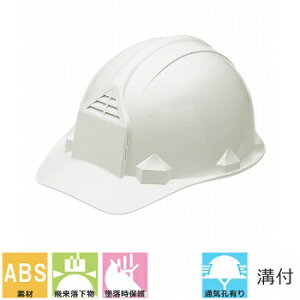 wbgyƗpEHpzKAGA JK Y FF-1F ABS ʋCEt Jh~at ȒPTCY AJ^Cv Ђt ƌ荇ii Y SS