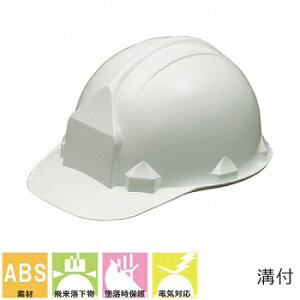 wbgyƗpEHpEdCpzKAGA JK Y FNII-1F ABS Jh~at ȒPTCY AJ^Cv Ђt ƌ荇ii Y SS