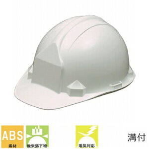 wbgyƗpEHpEdCpzKAGA JK Y FA-3 ABS yy Jh~at ȒPTCY AJ^Cv Ђt ƌ荇ii Y SS