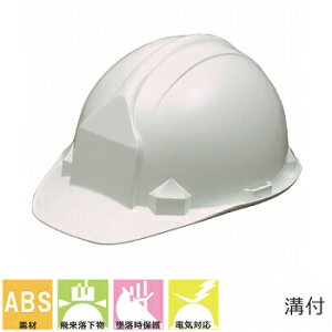 Hpwbg dCp Ɨpwbg Y 򗈗ی ėی Jh~a ABS p AJ^Cv   fUC  S lC  