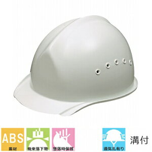 wbgyƗpEHpzKAGA JK Y BH-1B ABS ʋCEt Jh~at ȒPTCY AJ^Cv Ђt ƌ荇ii Y SS