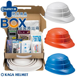 ܂肽݃wbg Y ITbghЗpi AxZbgM KGBB-1KM g ^щ\ ~ hЗpi