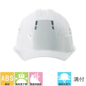 wbgyƗpEHpziawH V SS-18V^S-18T-PRA ABS ʋCEt ȒPTCY AJ^Cv Ђt ƌ荇ii Y SS