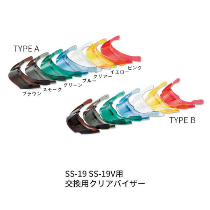 お手軽価格で贈りやすい 作業ヘルメット 進和化学工業 ペンホルダー 2個入り オプション 別売り discoversvg.com お手軽価格で贈りやすい 作業ヘルメット 進和化学工業 ペンホルダー 2個入り オプション 別売り discoversvg.com