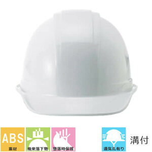 wbgyƗpEHpziawH V SS-16V^S-16T-PR ABS ʋCEt Jh~at ȒPTCY Ђt Lbv^Cv ƌ荇ii Y SS